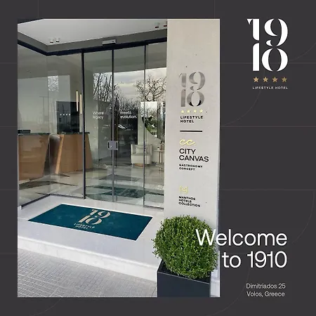 Hotel 1910 Lifestyle